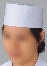 Japanese SUSHI Chef's Uniform Hat Blanche White Mesh ITAMAE Cap Made in JAPAN
