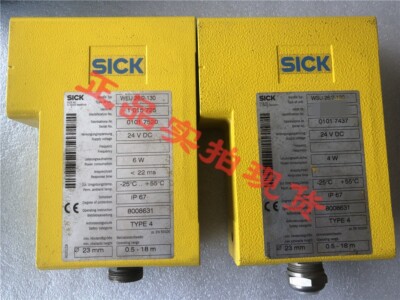 SICK WEU 26/2-130 Sicherheits-Lichtschranke – Gebraucht, Funktionsfähig (1 015 725)