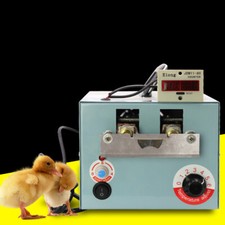 9DQ-4 Poultry Beak Cutting Machine Electric Debeaker Mouth Cutter Removing