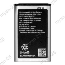 New Kyocera Replacement Battery SCP-70LBPS for Cadence S2720 Flip Phone 1430mAh