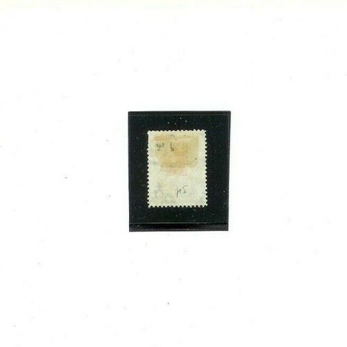 ST. HELENA Stamp #34 USED F-VF 1894 issue OP Half penny over 6 pence - Picture 2 of 2