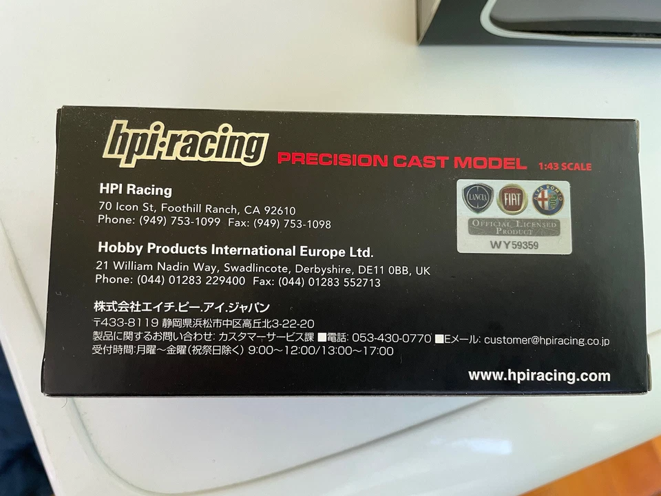 Modellino Lancia Delta HF Integrale Evoluzione II - Immagine 4 di 4