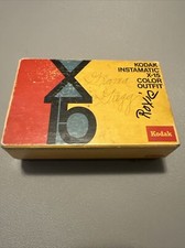 Kodak Instamatic X-15 Color Outfit camera Untested