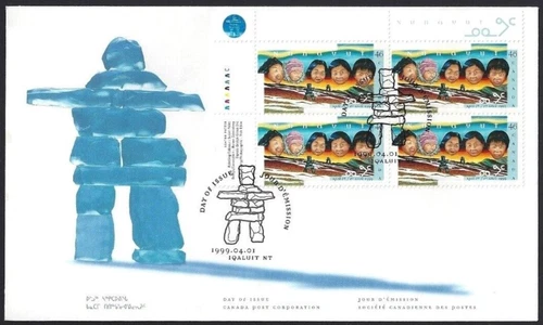 🍁Canada  #1784 ULpb    "NUNAVUT  TERRITORY"   Brand New  1999  First Day Cover