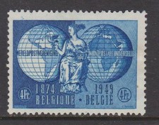 1949 UNUSED-NG BELGIUM STAMP (SC#400) SCV-$3.75