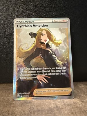 Cynthia's Ambition (Full Art) 169/172 Swsh09: Brilliant Stars Holo