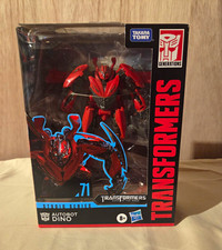 Hasbro Transformers Studio Series 71 Autobot Dino Transforming Figure DOTM