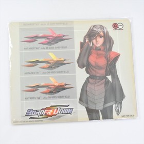 BORDER DOWN Limited Ver. + Mousepad T-46702M  Dreamcast Sega 2185 dc