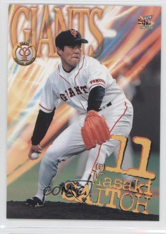 2000 BBM Tokyo Yomiuri Giants - Masaki Saito #G1 for sale online