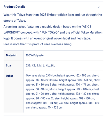 2026 Official ASICS Tokyo Marathon 2026 Running Jacket Graphic