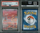 2023 POKEMON SVP MEW EX 151 ULTRA-PREMIUM COLLECTION PSA 9