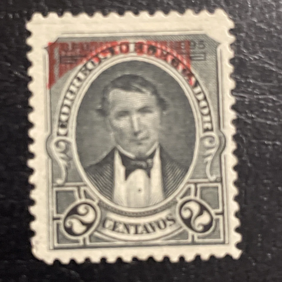 Estampillas Oficiales Ecuador 1895, Sc # O 27-33, MNH, EN MUY BUEN ESTADO (Juego Completo 7) Foto 4 de 4