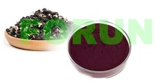 FORUN Black Goji Berries Powder 200G NET- Watersoluble, black wolfberries