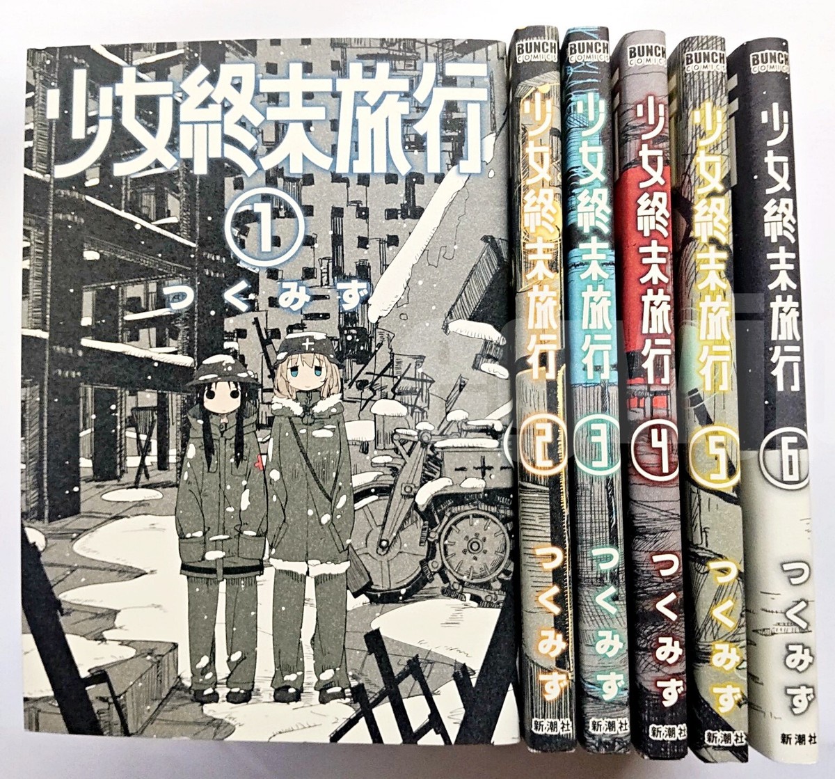 少女漫画 Japanse comic english version paperback Gokurakugai 極楽街 Japanese Manga Comic Book Jump SQ | eBay