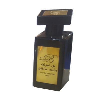 Sh Asolef w Ent Salifty by Queen B Perfumes 100ml/3.4 fl.oz. Spray-Free Shipping