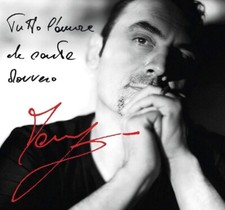 MANGO - Tutto L'Amore Che Conta Davvero - VINILE LP SIGILLATO SEALED