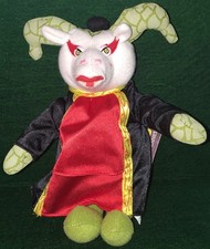 Farce Wars Fantom Meanies STAR WARS "QUEEN ARMADILLO" Bean Bag Plush Tag Amidala