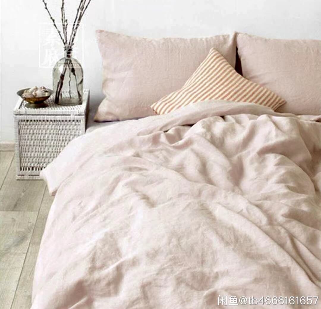 soft pink quilt
