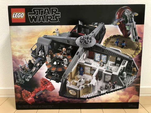 LEGO (LEGO) Star Wars LEGO (R) Cloud City 75222 block toy boy