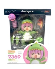 Nendoroid #2369 - Hitori Gotoh: Attention-Seeking Monster [Bocchi the Rock!]