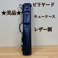 Black Leather Billiard Cue Case with 2 Pockets Shoulder Strap Used 22q