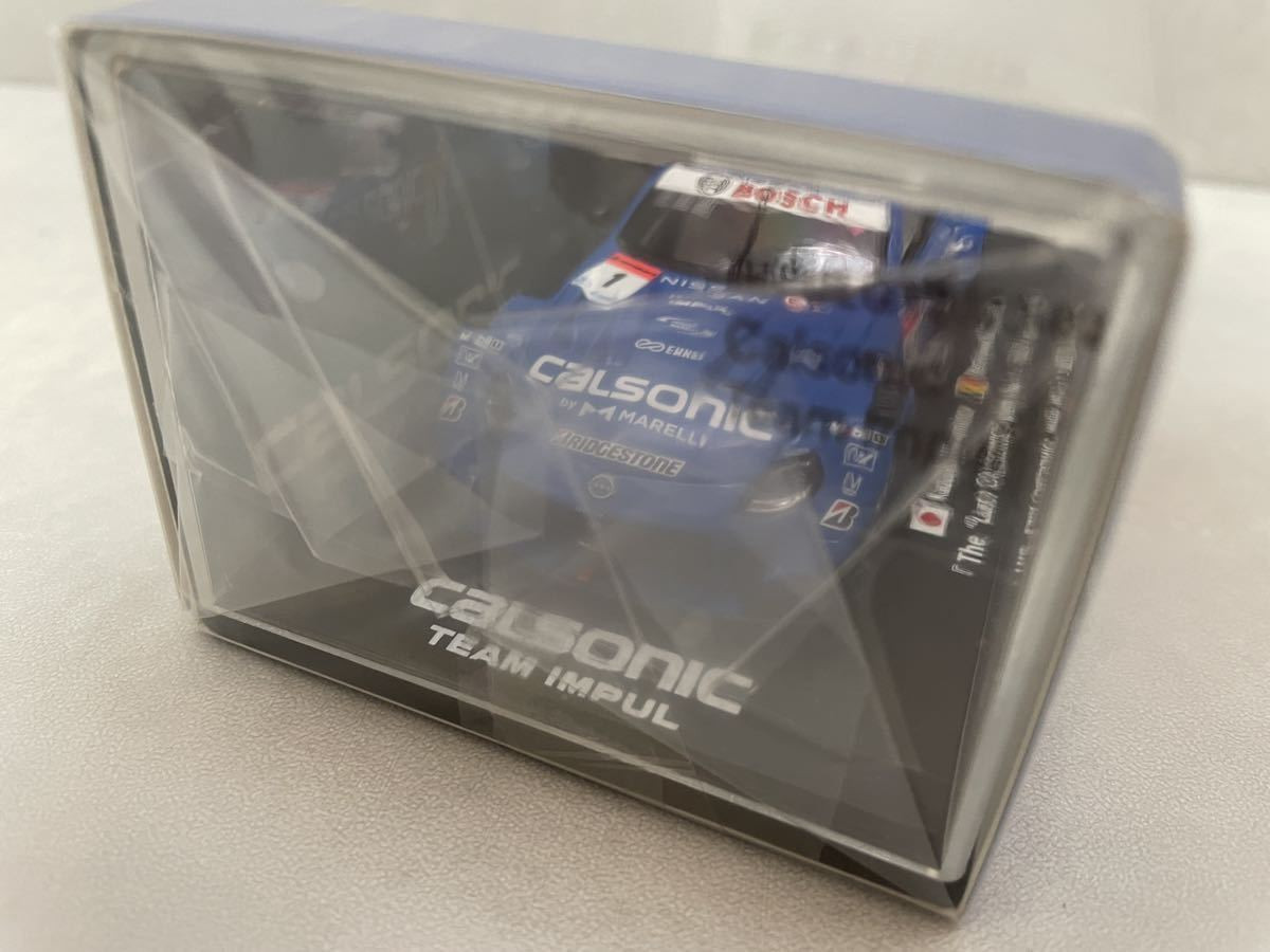 Last One Spark Nismo Festival 2023 Venue-Only Calsonic Impul Last One Spark Nismo Festival 2023 Venue-Only Calsonic Impul
