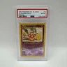 2001 POKEMON SOUTHERN ISLANDS PROMO #14 SLOWKING-HOLO PSA 8