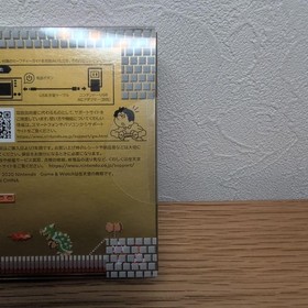 Super Mario Game & Watch Unopened Classic Retro Collectible