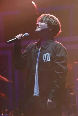 Yuma Uchida Postcard Nippon Budokan Live Photo Official Merchandise 148mm