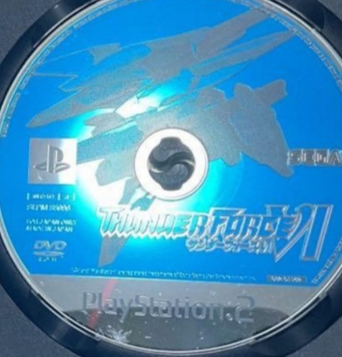 Thunder Force VI
