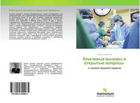 Franco Canestri | KlüChewye Wyzowy I Otkrytye Woprosy | Taschenbuch | Russisch