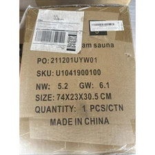 COSVALVE FULL SIZE Portable PERSONAL STEAM ROOM - NEW IN BOX - SKU#U1041900100