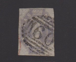 1863 Australia Tasmania Sc # 14, Used Cat $95.00