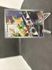 Bulbasaur 143/142 Sv07: Stellar Crown Holo