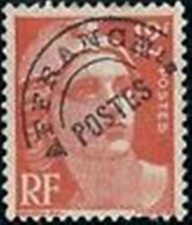France Preoblitere Stamp N° 103A   Type Marianne 12F Red   New Xx Ttb