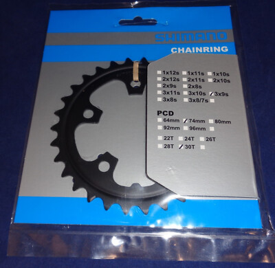 Shimano Sora Chainring FC-3503 & FC-R3030 with 5-Arm Spider 50T