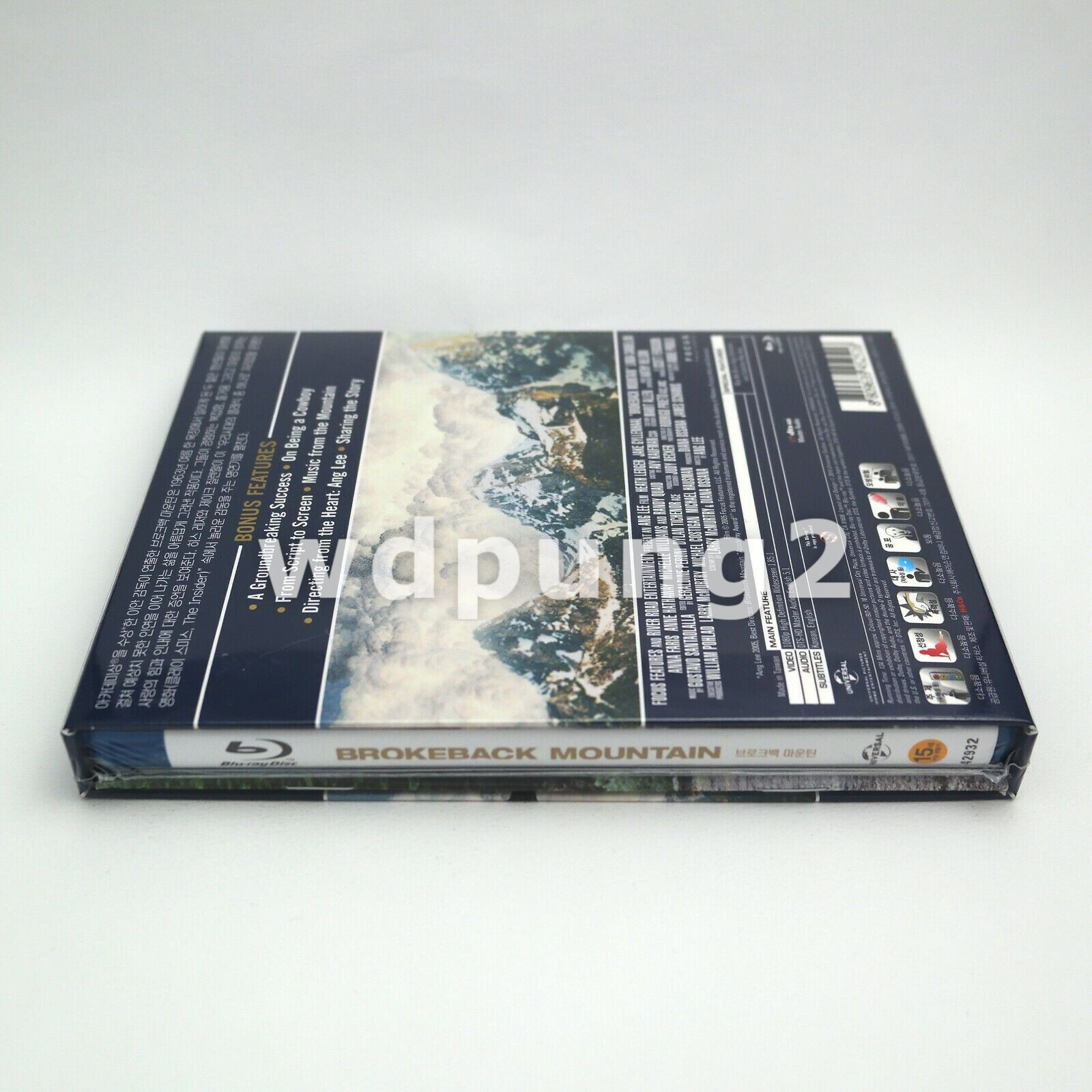 Brokeback Mountain BLU-RAY Full Slip Case Limited Edition