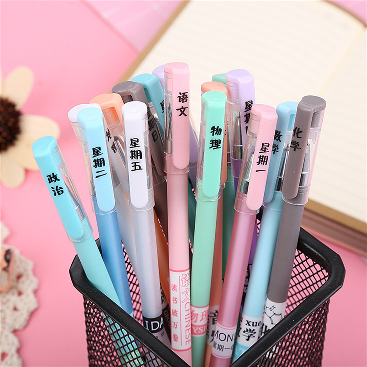 6Pcs Cute Chinese Words Gel Pens Office School Student Supply