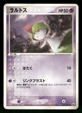 2003 Heavy Played Pokemon Ralts 027/055 Expansion Pack ADV Japanese