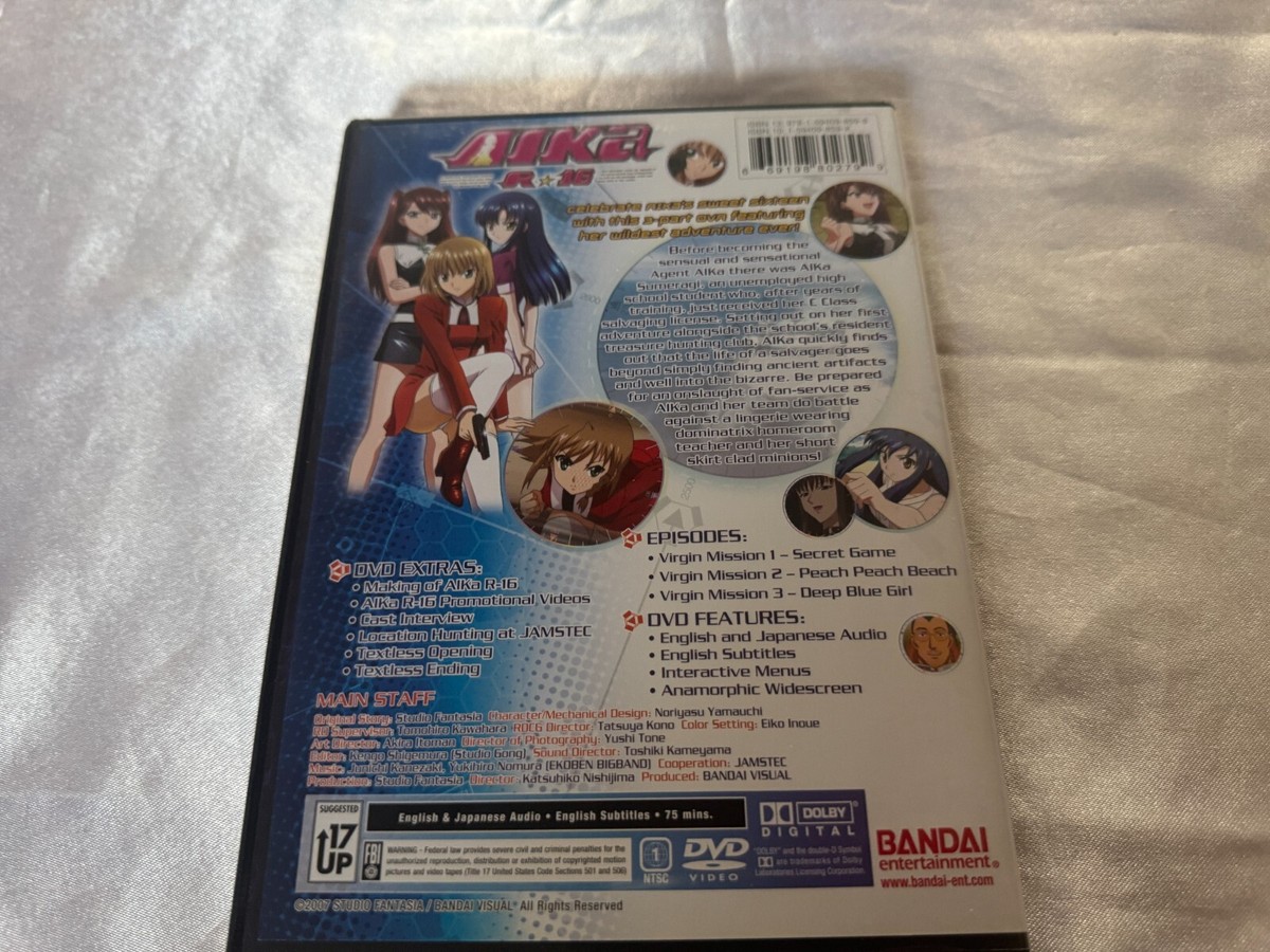 Aika R-16 - Virgin Mission (DVD, 2008) Anime Bandai 669198802799| eBay