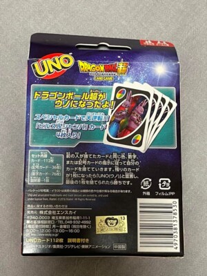 Dragon Ball Super UNO Card Game Dragon Ball Super UNO Card Game