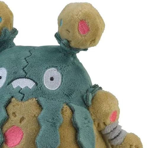 Pokemon Center Original 569 Plush Pokemon fit (Garbodor Deponitox Miasmax) - Bild 10 von 12