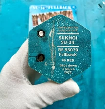 Russian Armed Forces Army Parts Jet Fighter SU 34 Aviation Aircraft Ukraine 2022