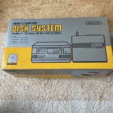 Nintendo Family Computer Famicom Disk System HVC-022