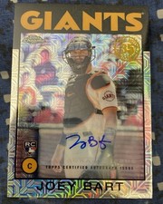 2021 Topps Baseball Silver Pack 1986 Chrome Promo Cards Series 1, Series 2, Update Series Checklist 7