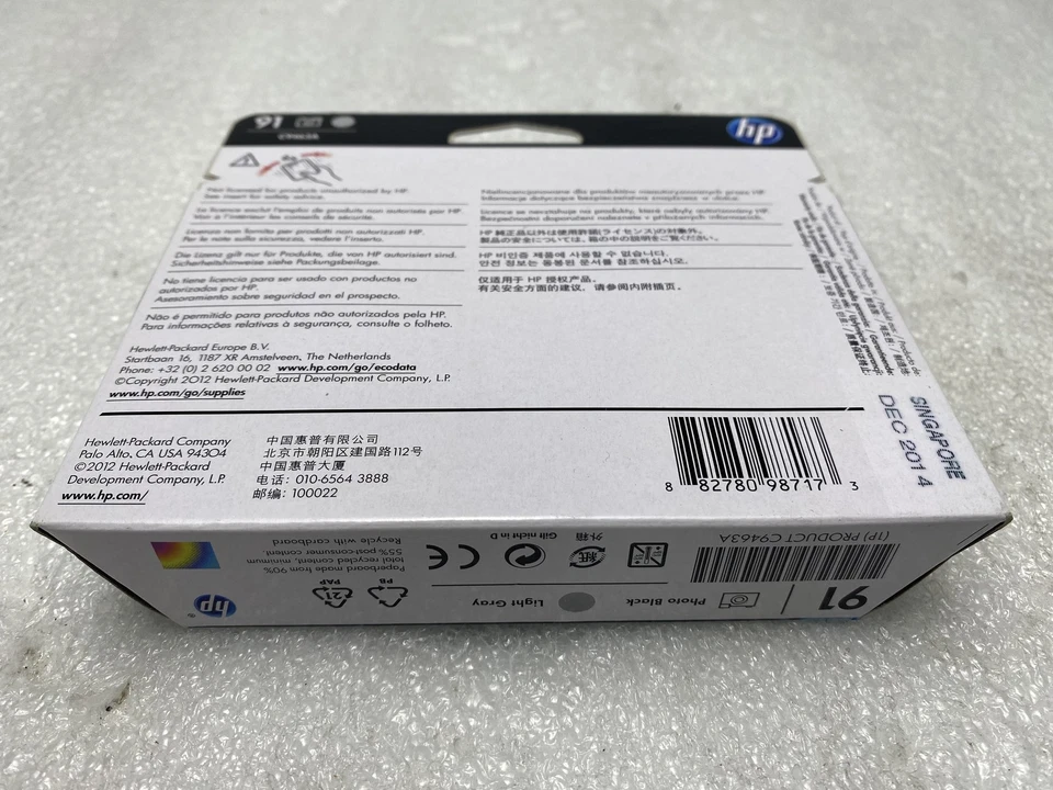 Genuine HP #91 Photo Black/Lt Gray Printhead DesignJet Z6100 C9463A - Image 3 of 3