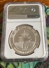 CHINA 1995 SILVER PANDA BEIJING EXPO NGC MS69 10 yuan COIN — photo 4
