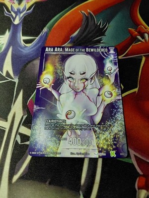 Otherverse Ara Ara, Mage Of The Bewildered 005 Common Hidden Void Kickstarter...
