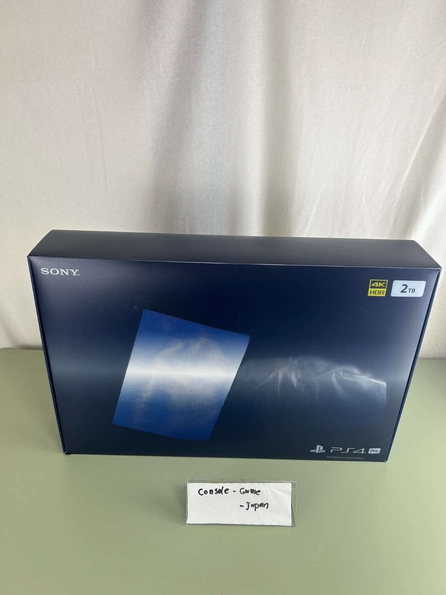 PS4 Pro 500 Million Limited Edition 2台 playstation-4-pro-2tb-hdd-500-
