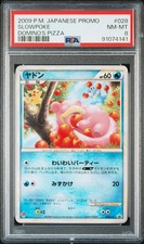 Slowpoke 028/L-P LP: Legends Promos for sale | eBay